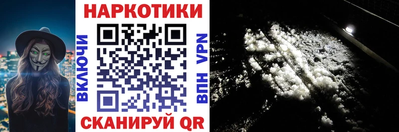 Купить наркотики сайты Костерёво МЕТАМФЕТАМИН ГАШ Каннабис СК