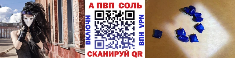 APVP СК КРИС  Костерёво 