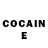 Кодеиновый сироп Lean Purple Drank Unknown SuperUnicornMan