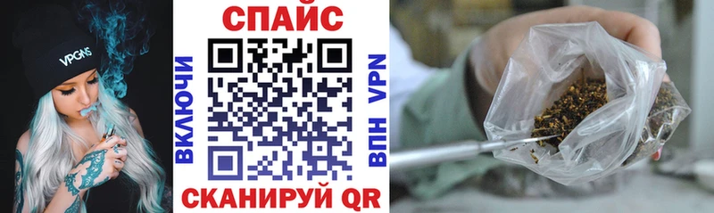закладки hydra ссылка БУТИРАТ GHB Костерёво