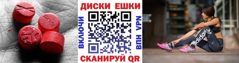 ЭКСТАЗИ louis Vuitton  Костерёво 