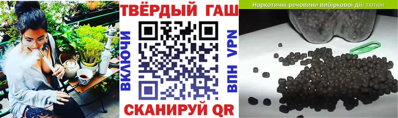 закладки  Костерёво  Гашиш ice o lator 