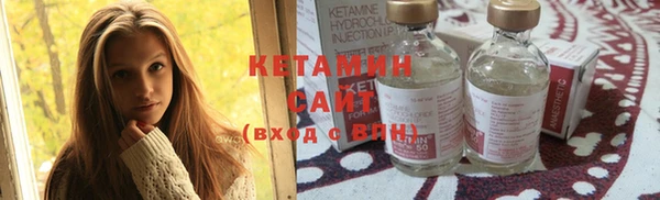 дживик Новокубанск