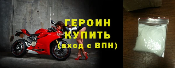 гашик Новодвинск