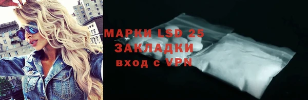 дживик Новокубанск