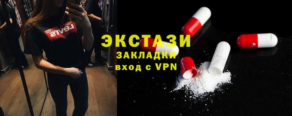 гашик Новодвинск