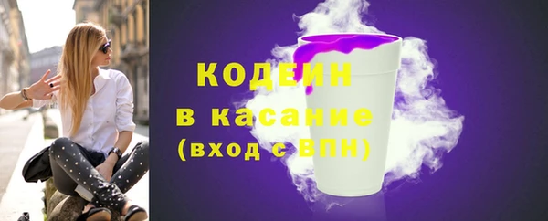 прущая мука Новозыбков