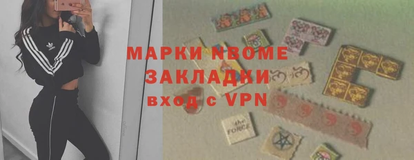 MDMA Premium VHQ Белая Калитва