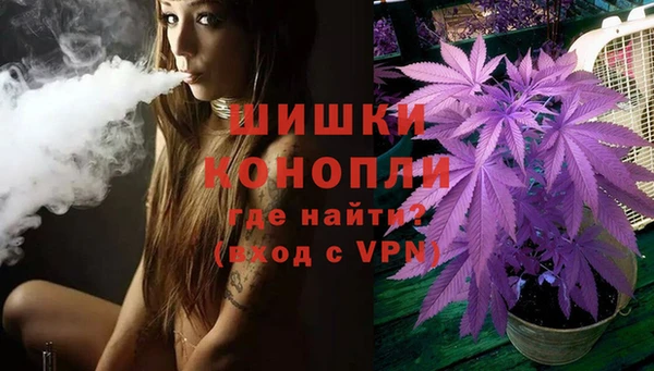 Альфа ПВП Бежецк