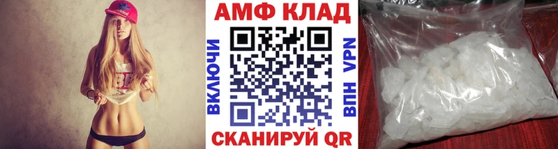 Первитин пудра  Костерёво 